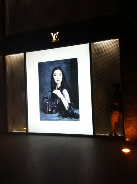 Март 2014: Фукуок- Хошимин- Начанг- Хошимин