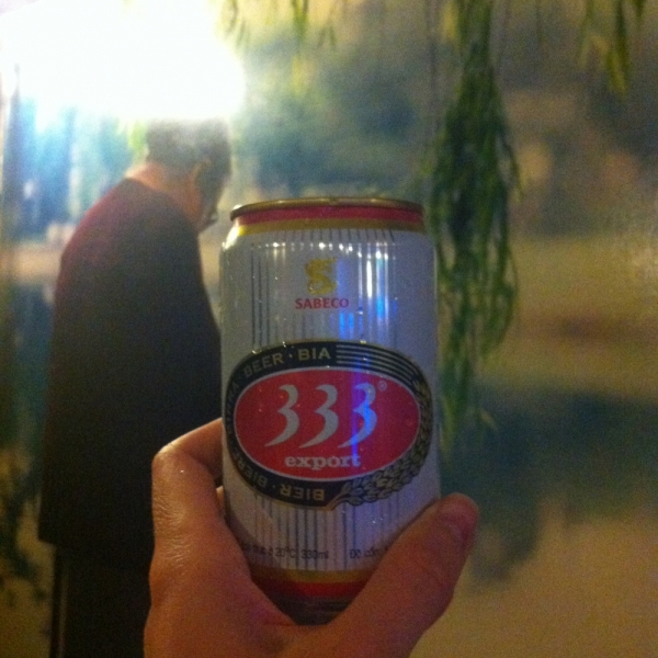 Март 2014: Фукуок- Хошимин- Начанг- Хошимин