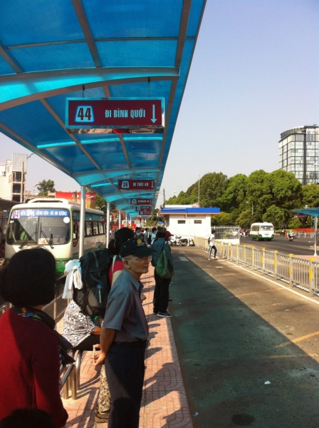 Март 2014: Фукуок- Хошимин- Начанг- Хошимин