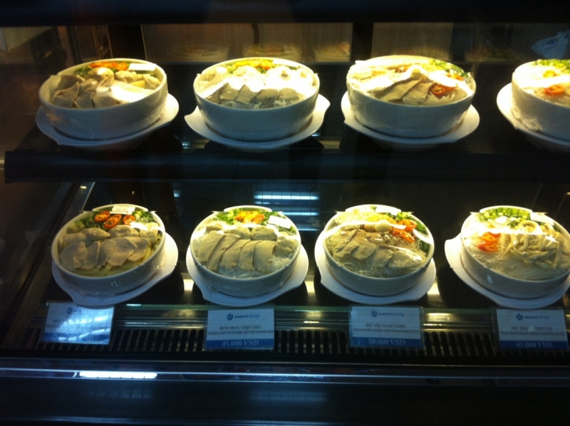 Март 2014: Фукуок- Хошимин- Начанг- Хошимин