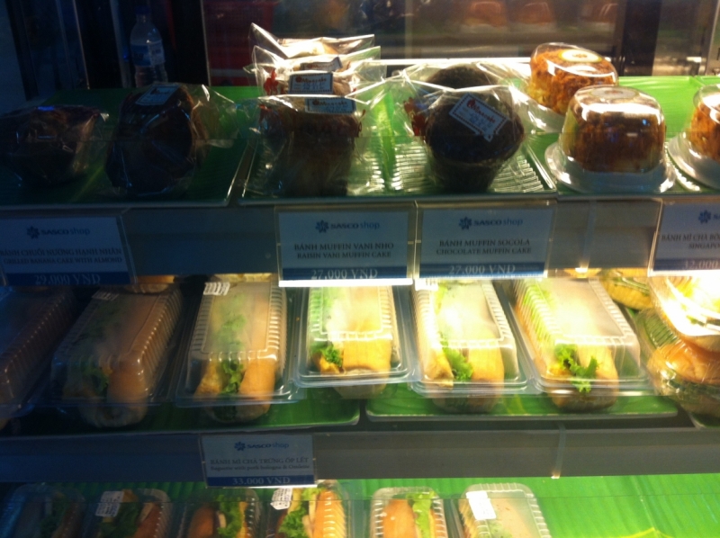 Март 2014: Фукуок- Хошимин- Начанг- Хошимин