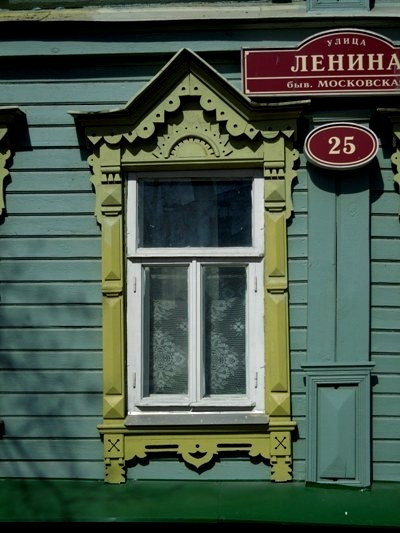 2014, апр. Ульяновск, командировка. Не бывает "нЕчего смотреть", бывает "плохо видеть".