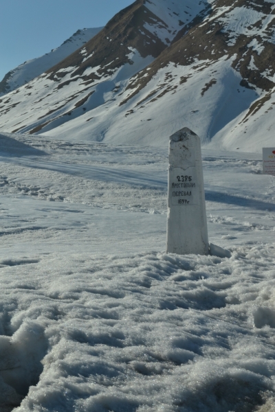 Грузинская сказка в марте 2014.