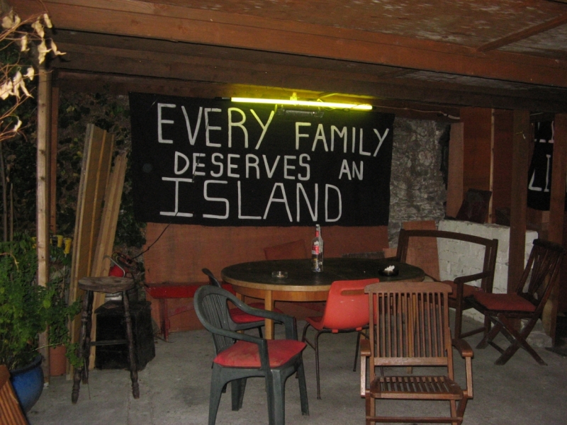 EVERY family deserves an ISLAND© или наша Ирландия