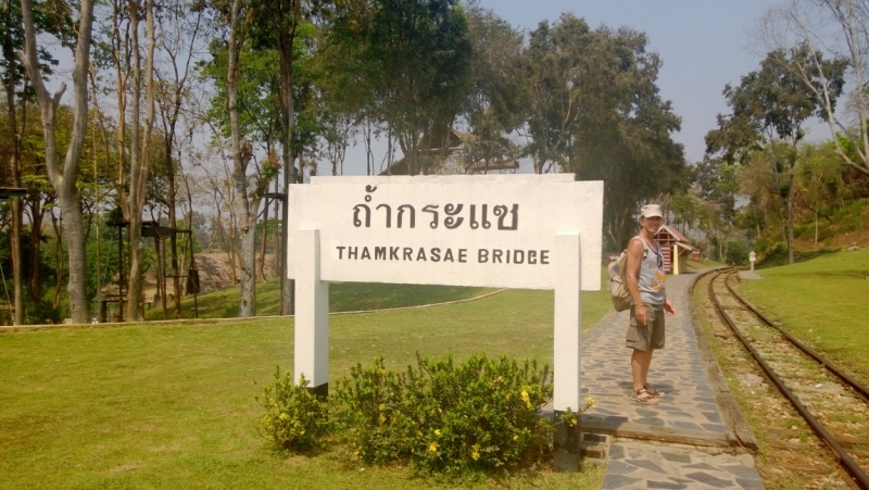 Банкок-Краби. Банкок-Канчанабури-Аюттая-Краби