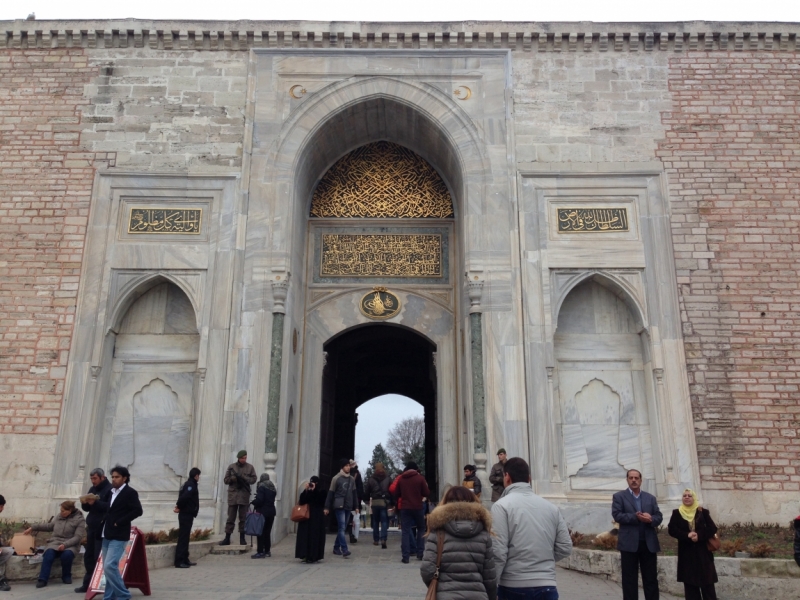 Новый 2014 год в Стамбуле