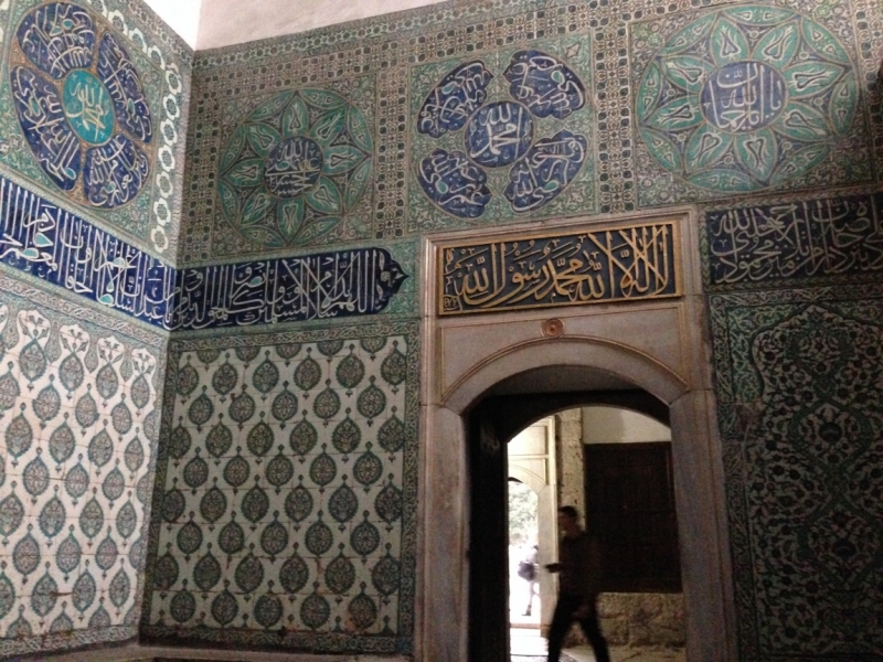 Новый 2014 год в Стамбуле