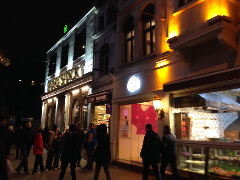 Новый 2014 год в Стамбуле