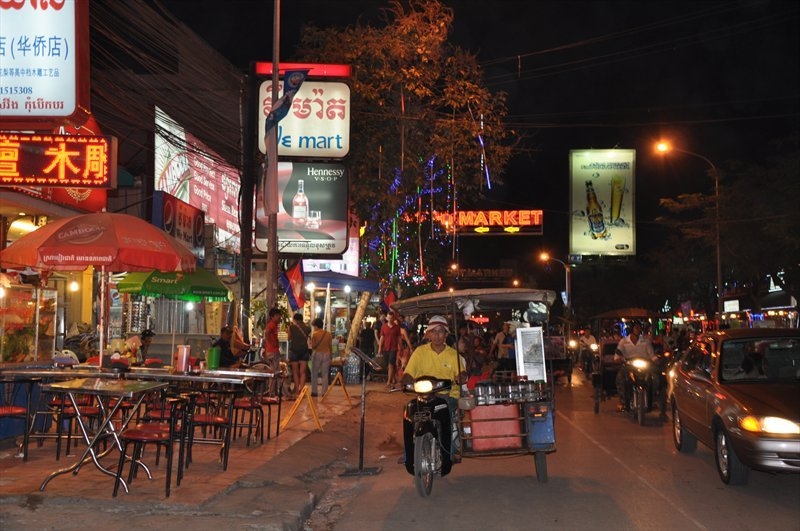 Бангкок, Сием Риеп, Рейли (2013)