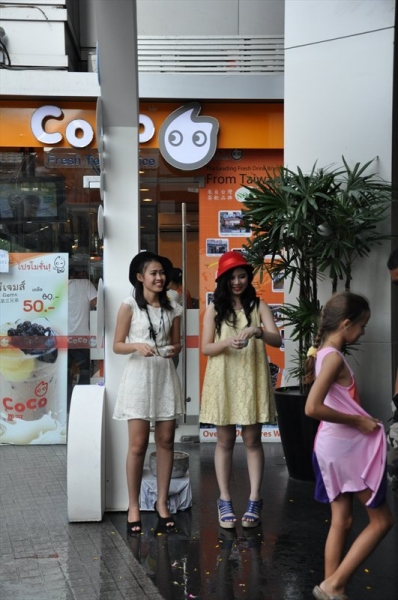 Бангкок, Сием Риеп, Рейли (2013)