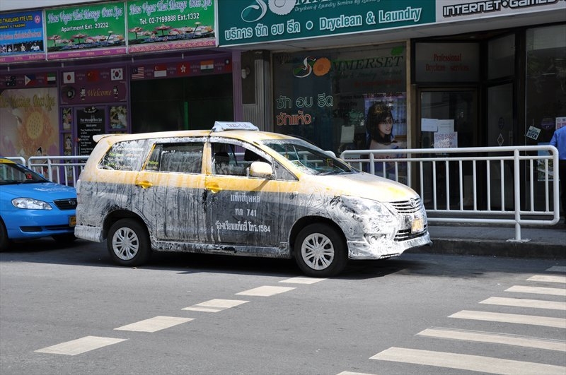 Бангкок, Сием Риеп, Рейли (2013)