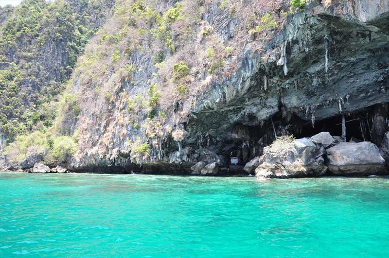 Бангкок, Сием Риеп, Рейли (2013)