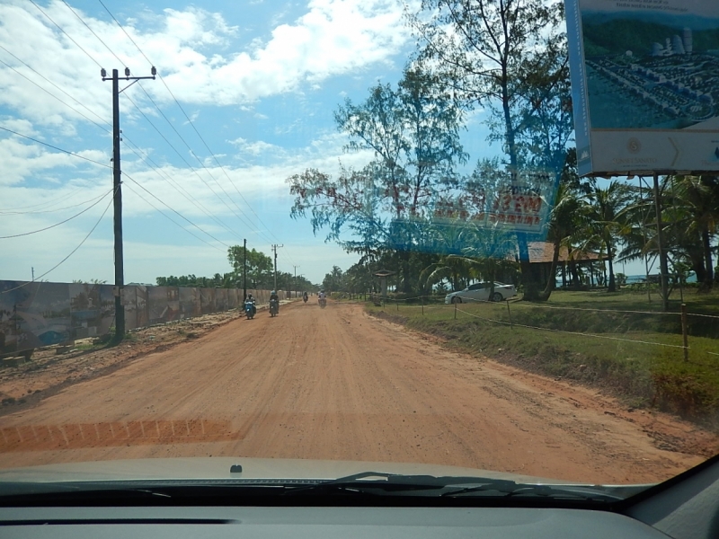 дорога запад