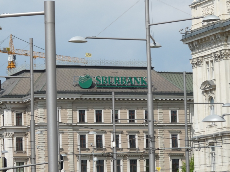 Вена, Зальцбург, Грац в середине апреля