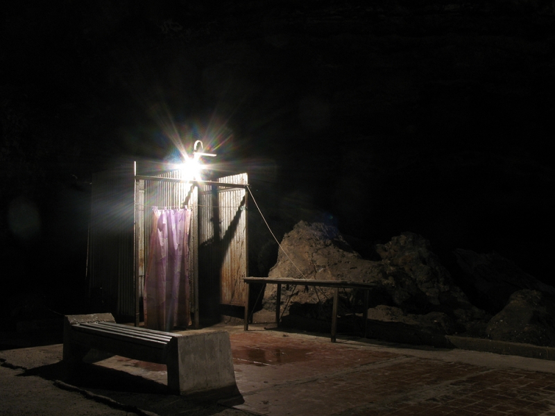 Туркменистан (Туркмения)