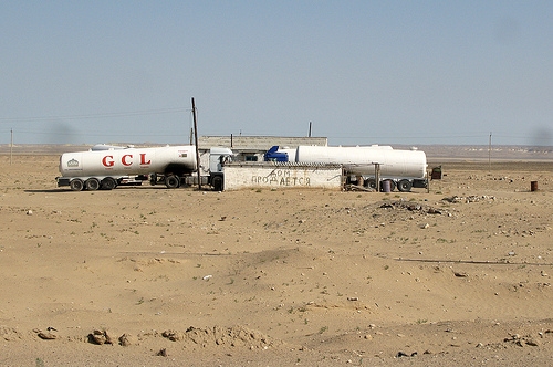 Туркменистан (Туркмения)