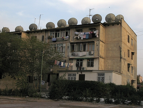 Туркменистан (Туркмения)