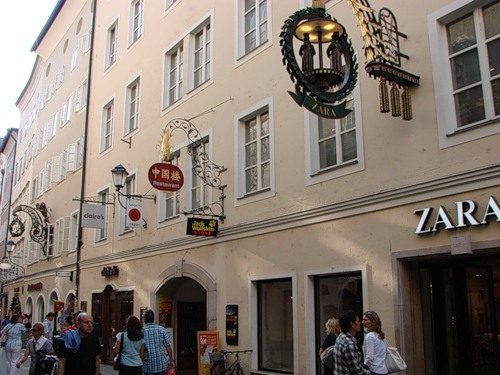 Немножко Австрии. Из Дубны и обратно. Много фотографий.