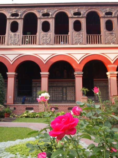 Перу за 11 дней, апрель 2014