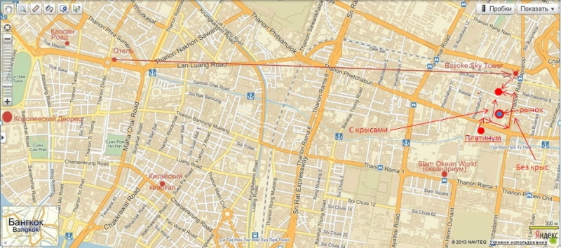 Таиланд. Бангкок. 3 дня в январе 2014-го. Фотоотчет с деталями.