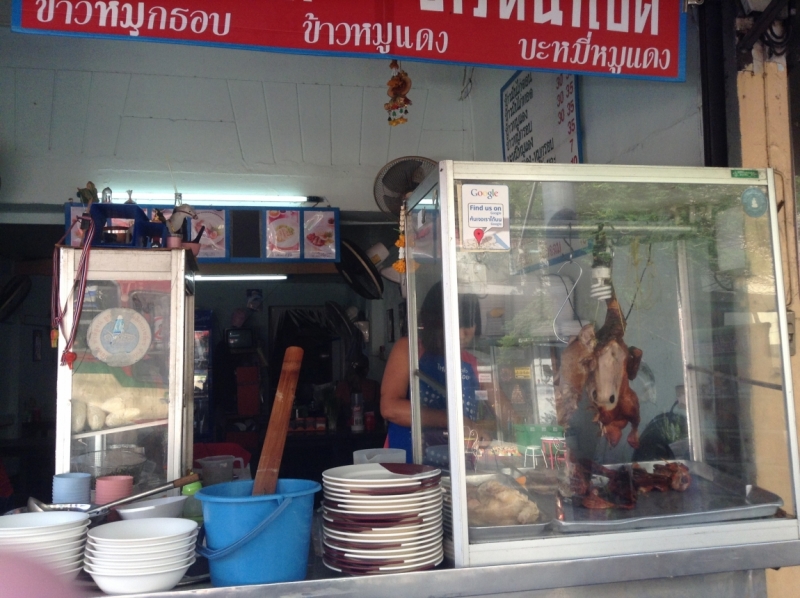 Таиланд. Бангкок. 3 дня в январе 2014-го. Фотоотчет с деталями.