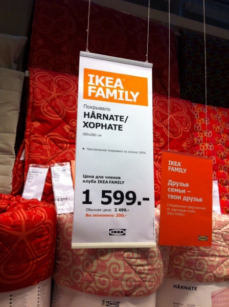 Мир рекламы в фотографиях из путешествий