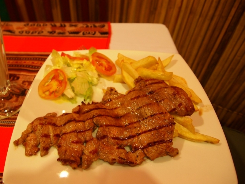 Перу за 11 дней, апрель 2014