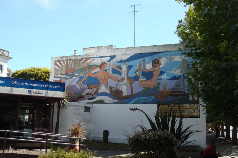 Уругвай и Аргентина или где пенка шире горшка (том 2). Фото+