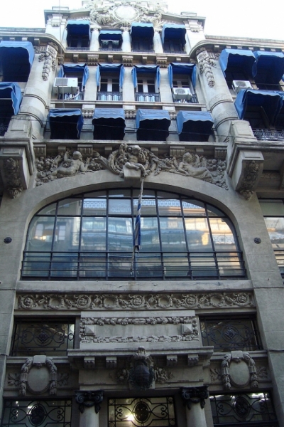 Уругвай и Аргентина или где пенка шире горшка (том 2). Фото+