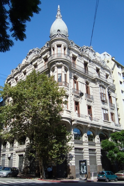 Уругвай и Аргентина или где пенка шире горшка (том 2). Фото+