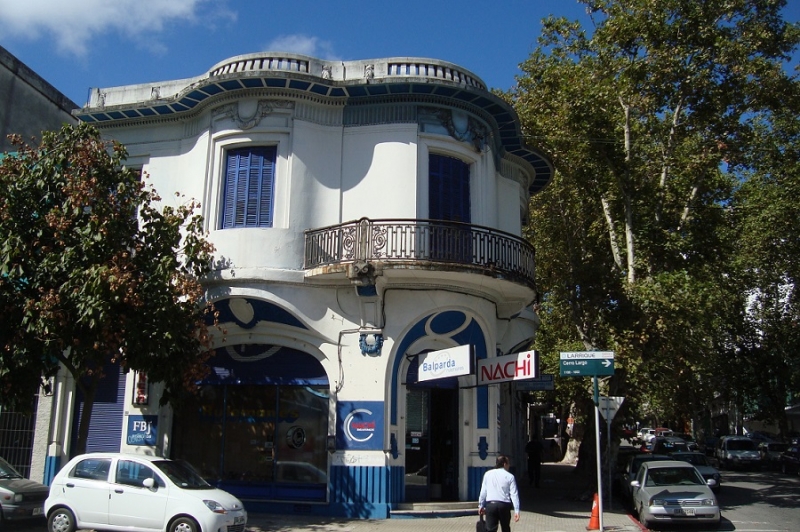 Уругвай и Аргентина или где пенка шире горшка (том 2). Фото+