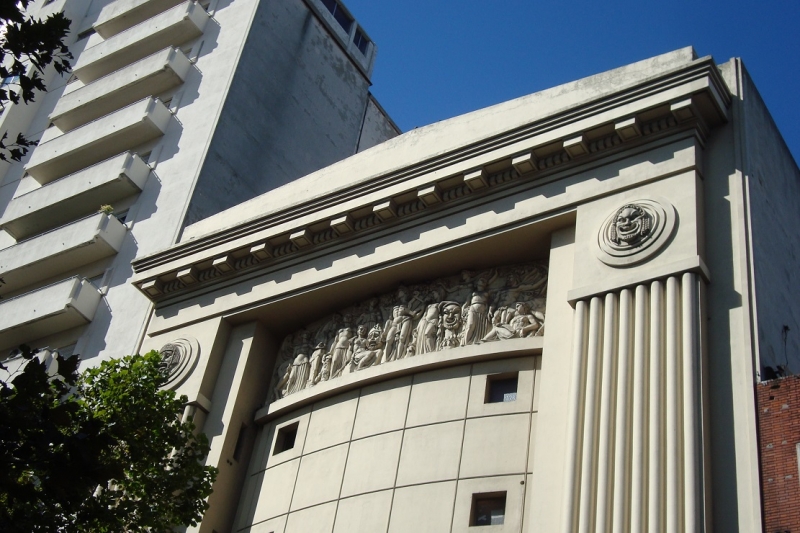 Уругвай и Аргентина или где пенка шире горшка (том 2). Фото+