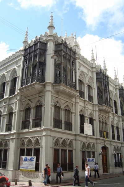 Уругвай и Аргентина или где пенка шире горшка (том 2). Фото+