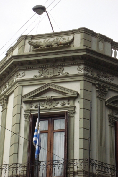 Уругвай и Аргентина или где пенка шире горшка (том 2). Фото+