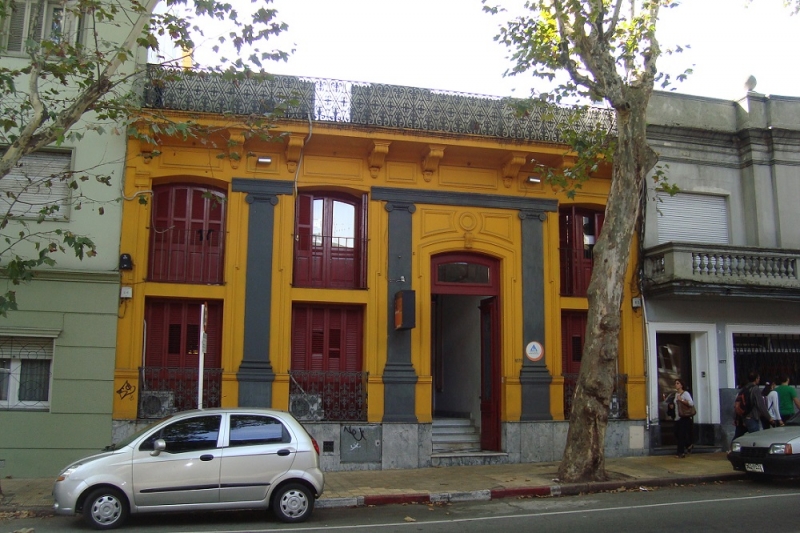 Уругвай и Аргентина или где пенка шире горшка (том 2). Фото+