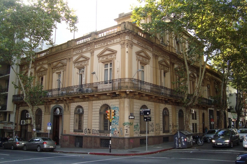 Уругвай и Аргентина или где пенка шире горшка (том 2). Фото+