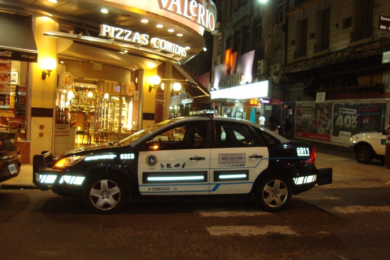 Аргентина и Уругвай или где пенка шире горшка (том 1).Фото+