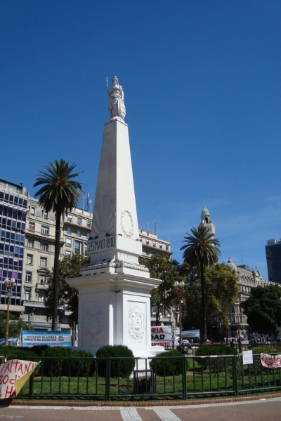 Аргентина и Уругвай или где пенка шире горшка (том 1).Фото+