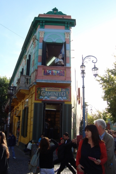 Аргентина и Уругвай или где пенка шире горшка (том 1).Фото+