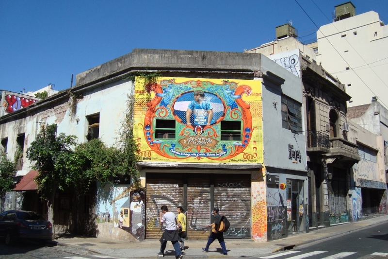 Аргентина и Уругвай или где пенка шире горшка (том 1).Фото+