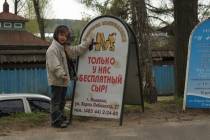 Изображение 644