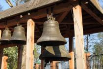 Изображение 790