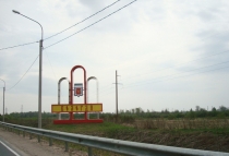 Изображение 831