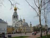 Изображение 890