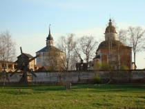 Изображение 900-