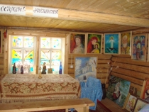 Изображение 943