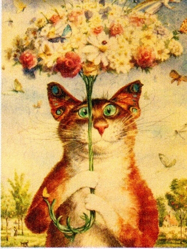 Нет - Наташа - с днем рождения!!!!!!!!!