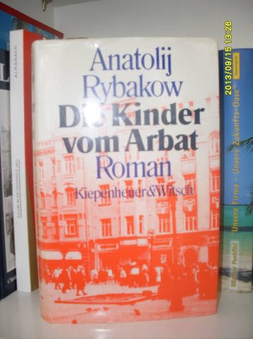 Что я увидела в Австрии в сентябре 2013 г. или как я ходила пешком по Баварским Альпам