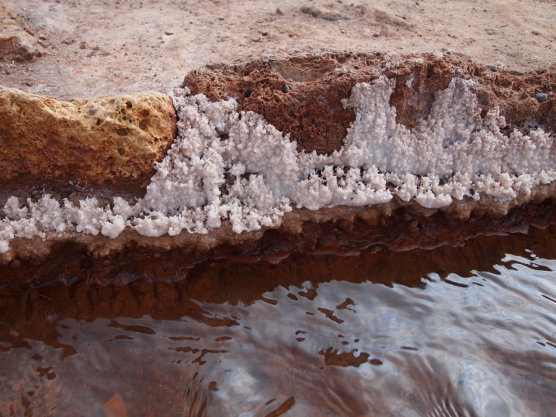 Перу за 11 дней, апрель 2014