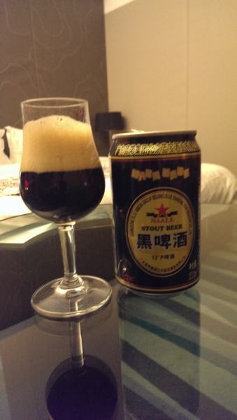 Пиво со всего мира